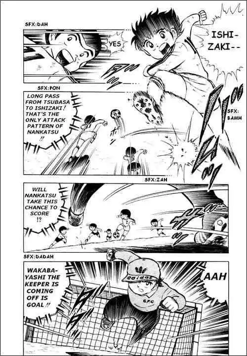 Captain Tsubasa Chapter 5 24